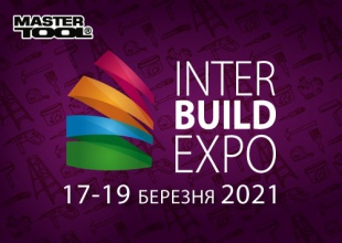 Запрошення на виставку 